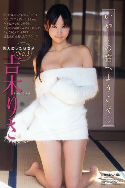 同居 闻烬VS蒋婉